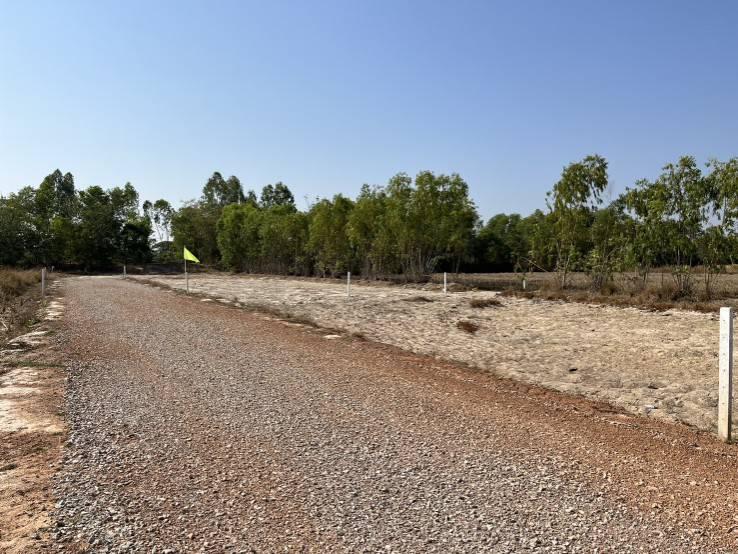 ขายที่ดินใกล้สี่แยกราชภัฏสกลนคร 3