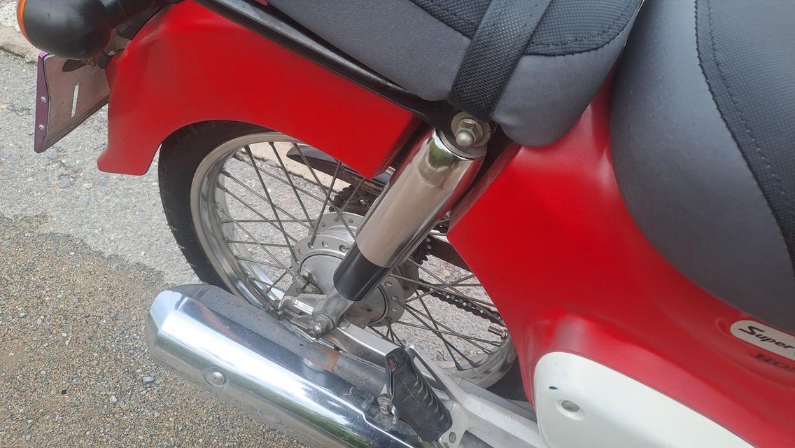 Super Cub เอกสารครบ