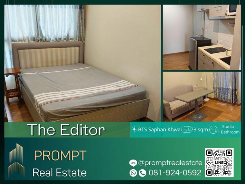 ST12375 - The Editor - 28 sqm - BTS Saphan Khwai- MRT Kamphaeng Phet- Paolo Memorial Phaholyothin Hospital 1