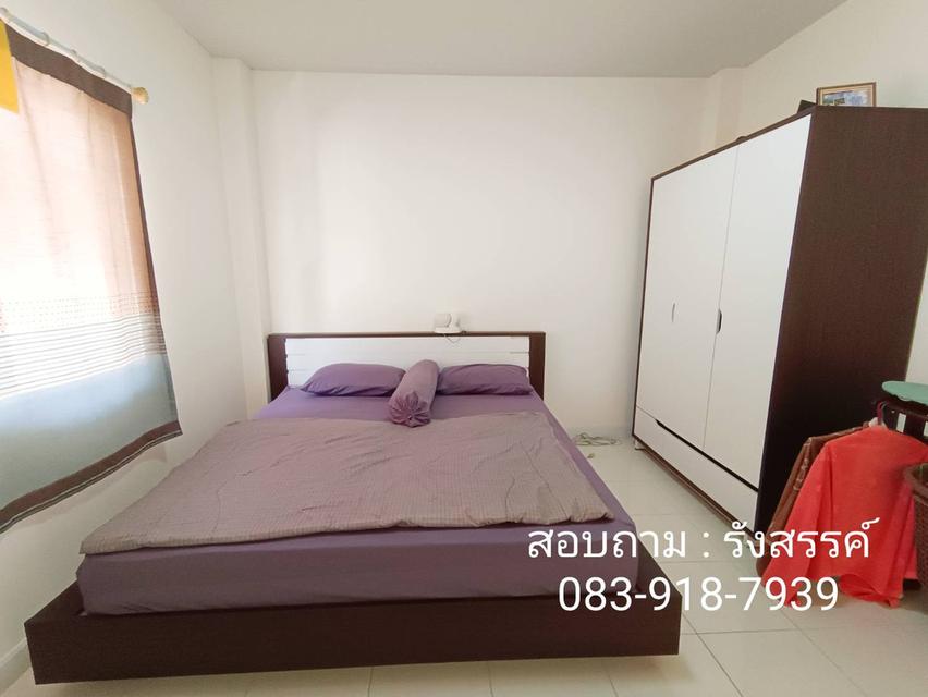 🎯 บ้าน 2 ชั้น 51.1 ตารางวา ถูกสุดในโครงการ บ้านอรุณวรรณ4 หลังริม Arunwan4 ถนนเลียบคลองสอง ซอย 28 เชื่อมต่อ ถนนหทัยราษฏร์ ถนนพระยาสุเรนทร์ 10