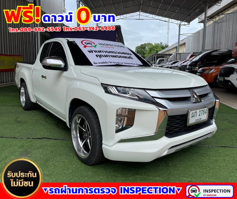 🌟ปี2022 Mitsubishi Triton 2.5 MEGA CAB GLX 🌟ไมล์แท้ 20,xxx กม. 3