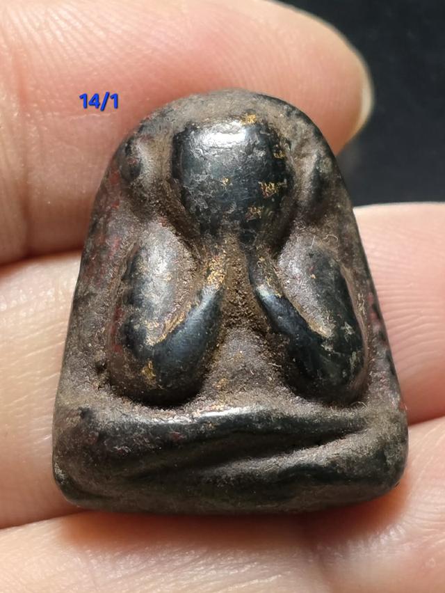 14/1#ขายพระบ้านเก่าเก็บ