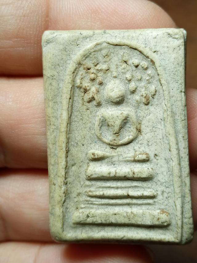 พระสมเด็จปรกโพธิ์