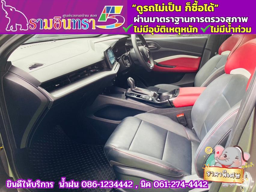 MG 5 1.5 D+ ซันรูฟ ปี 2023 10