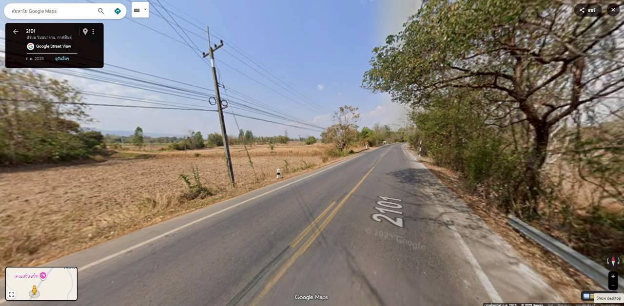 ขายที่ดิน 2 ไร่ 50 ตารางวา พิกัด ต.โนนนาจาน อ.นาคู จ.กาฬสินธุ์ 6