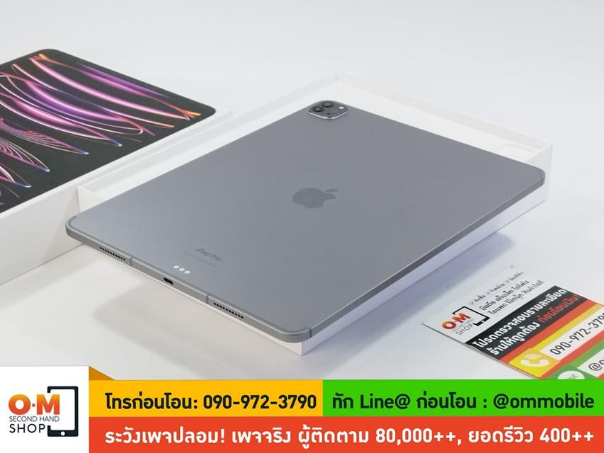 ขาย/แลก iPad Pro 12.9-inch M2 Gen6 256GB Wifi+Cellular สี Space Gray ศูนย์ไทย สภาพสวยมาก แท้ ครบกล่อง เพียง 38,900 บาท 4