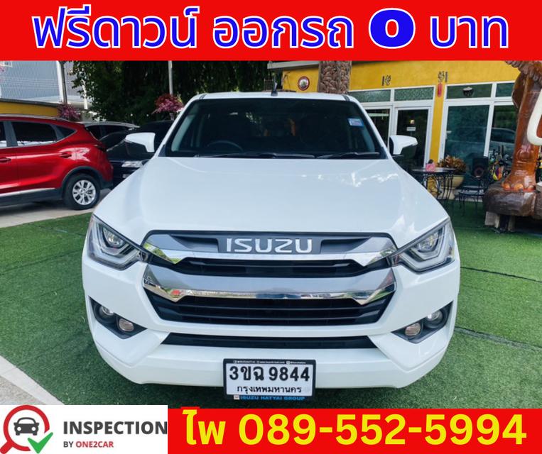 เกียร์ออโต้ ISUZUD-MAX 1.9 CAB-4 L DA ปี 2022 2