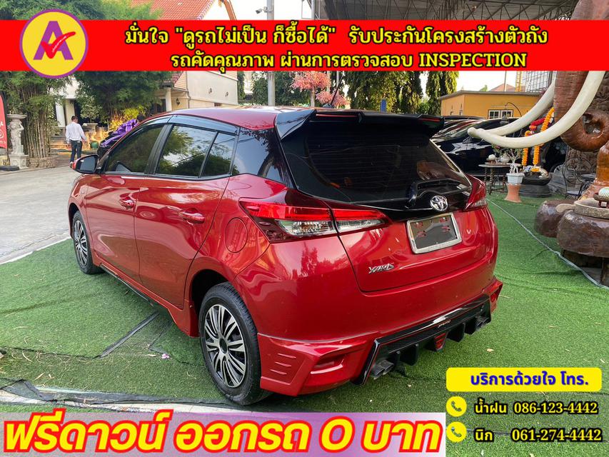 TOYOTA YARIS 1.2 ENTRY ปี 2022 5