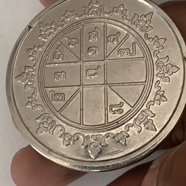 เหรียญบาตรน้ำมนต์ สมเด็จโต รูปที่ 10