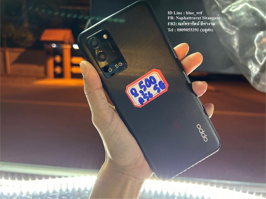 OPPO A56 5G Rom256Ram8 จอ6.5นิ้ว กล้องTriple สภาพสวย ใช้งานปกติ ได้ทุกซิม