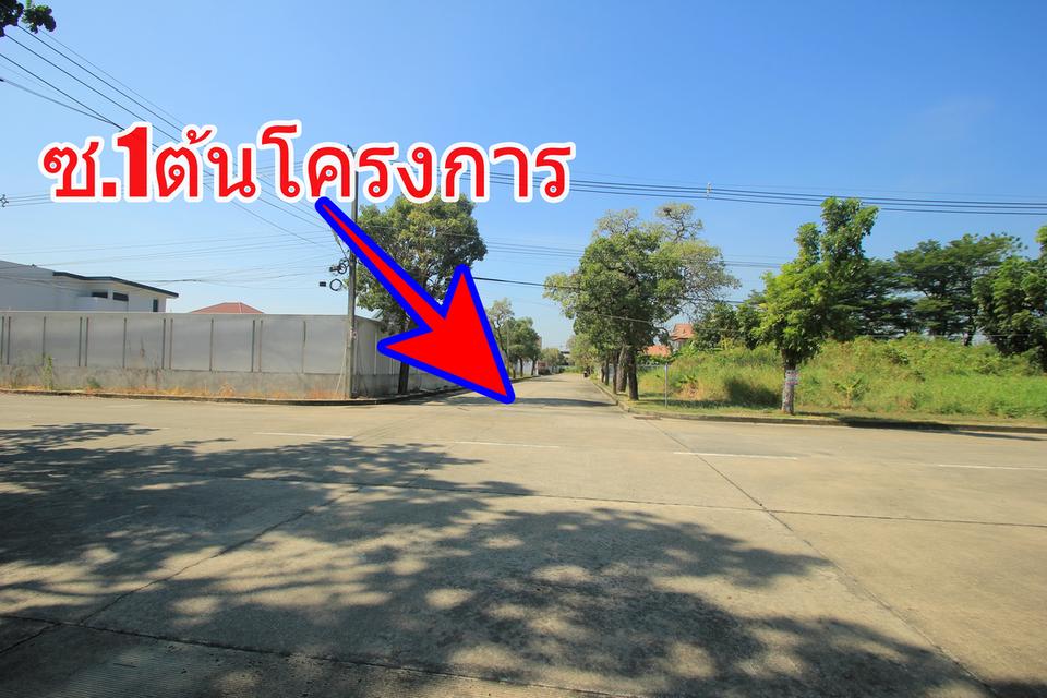 ที่ดินถนนบรมราชชนนีปิ่นเกล้านครชัยศรี ที่ดินสร้างบ้าน396.8ตารางวา หมู่บ้านวริยาวิลล์ หมู่บ้านติดถนนใหญ่ ซอยแรกของโครงการ ใกล้มหิดลศาลายา 10