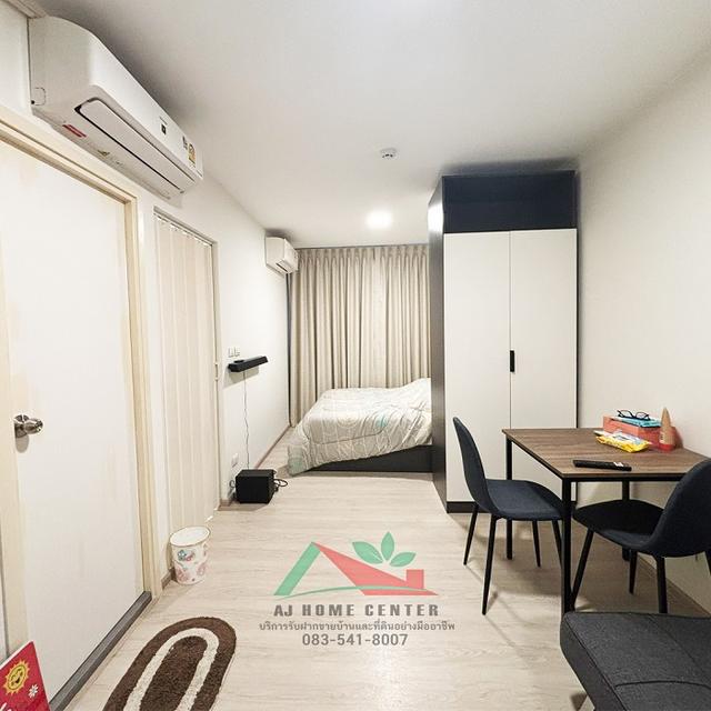 ขายพลัมคอนโด พระราม2 เฟส2 ขนาด23.82ตรม. ห้องสวย เฟอร์ครบพร้อมอยู่ 3