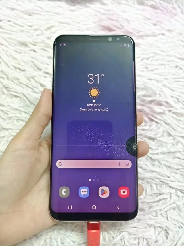 ขายโทรศัพท์ Samsung Galaxy S8