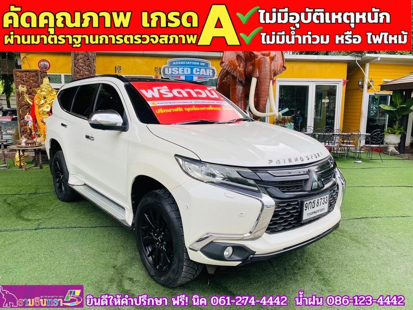 MITSUBISHI  PAJERO SPORT 2.4 GT-Premium 4WD Elite Edition  ปี 2020 3