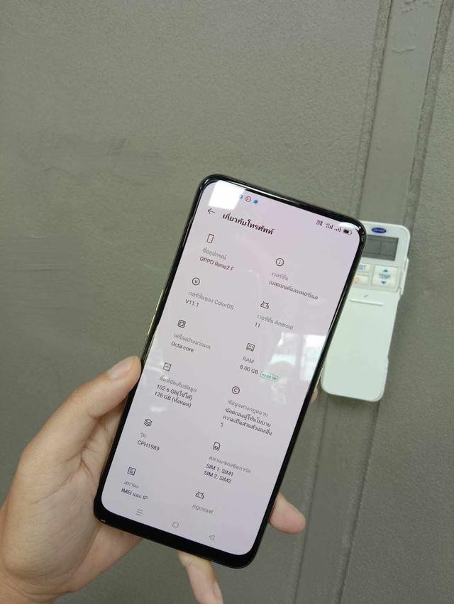 Oppo Reno 2 สภาพดีถูกๆ 2