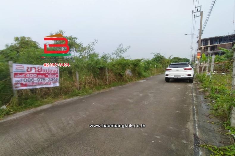 ที่ดินเปล่า เนื้อที่ 400 ตร.ว. ซอยกรุงเทพกรีฑา 8 แยก 5 ใกล้คู่ขนานมอเตอร์เวย์ ถนนกรุงเทพกรีฑาตัดใหม่ แขวงหัวหมาก เขตบางกะปิ 3