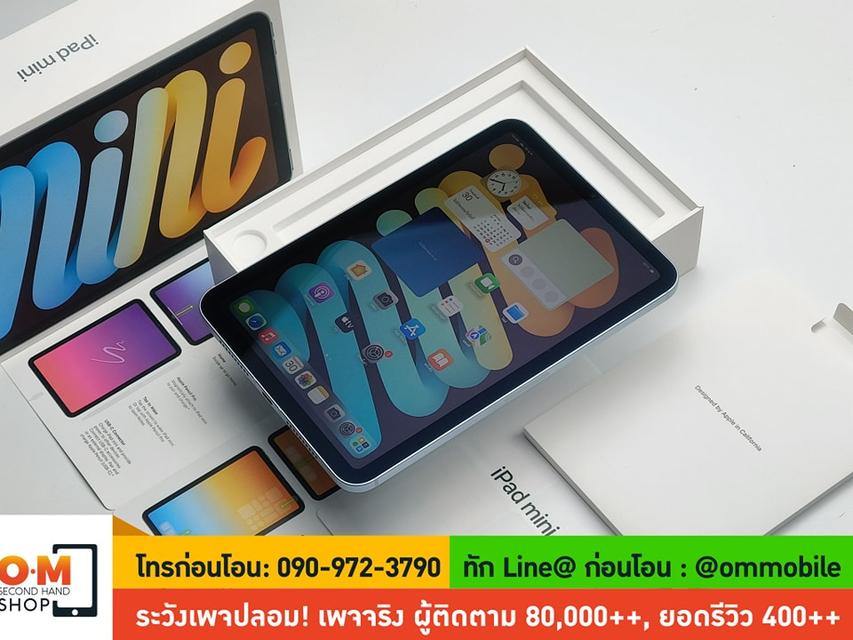 ขาย/แลก iPad mini7 128GB Cellular + Wifi สี Blue ศูนย์ไทย ประกันยาว 27/11/2025 สภาพสวยมาก ครบกล่อง เพียง 19,990 บาท  3