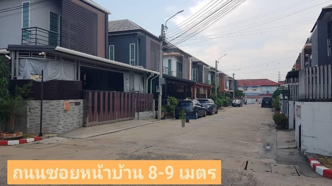 ขายบ้านทิพธนา 40 ตรว. ซอยเพชรเกษม 53 ทำเลดี ใกล้รถไฟฟ้าสถานีหลักสอง 3