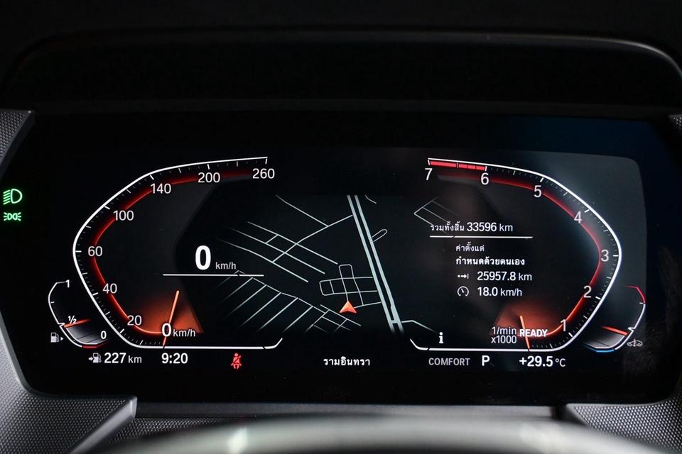 (แจ้งรหัสรถ JRS193) 🚨BMW 220i M Sport ปี 2023! รูปที่ 16