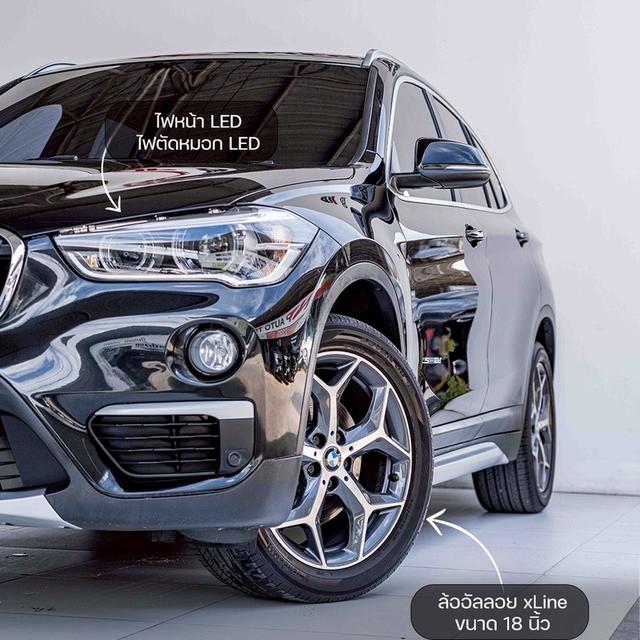 รหัสรถ NP454 BMW X1 SDRIVE 18d XLINE 2017