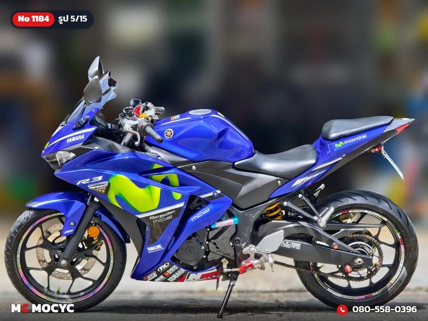 Yamaha R3 2019 รุ่น Movistar รถบ้านแท้เครื่องเดิมๆ ท่อแต่งทรงอาคา ของแต่งแน่นๆ No.1184 รูปที่ 6