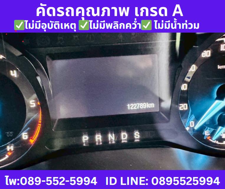 เกียร์ออโต้ 2019 Ford RANGER 2.2 DOUBLE CAB XLT Double Cab Hi-Rider 11