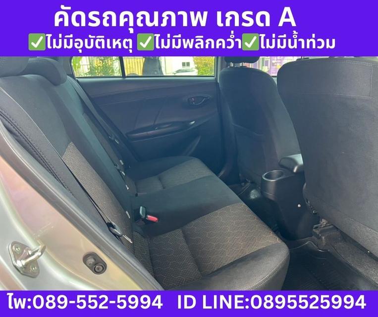 Toyota Vios 1.5 Entry Sedan ปี 2022 รูปที่ 7