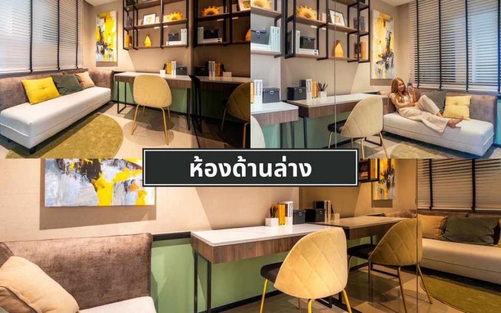 TH38 ขายบ้านทาวน์โฮม โครงการ Beyond Town โซนลาดหลุมแก้ว ราคาสุดพิเศษ 2