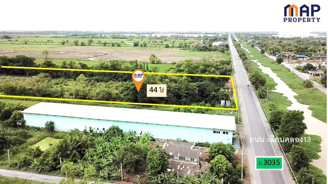 ขายที่ดินสวนเกษตรผสมผสาน 44 ไร่ ติดถนนเลียบ คลอง 13