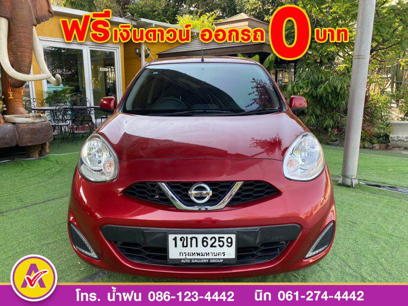 Nissan march 1 2e 2020 ennxo