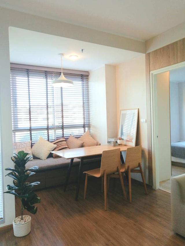 คอนโดยูดีไลท์ รัตนาธิเบศร์ 2 ห้องนอน 1 ห้องน้ำ 52 ตรม ตกแต่งสไตล์ Cozy 1