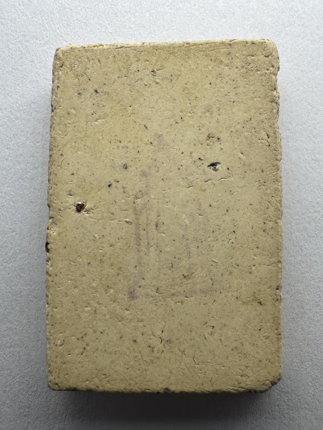 สมเด็จวัดระฆังฯ ชุดอนุสรณ์ ๑๑๘ ปี ชุดกรรมการ ๕ องค์ 4