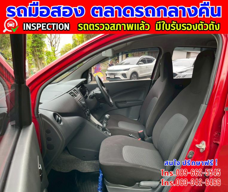 ❇️ปี2023 Suzuki CELERIO 1.0 GA ❇️ไมล์แท้ 21,xxx กม. ❇️เกียร์ธรรมดา ❇️เครื่องเบนซิน 9