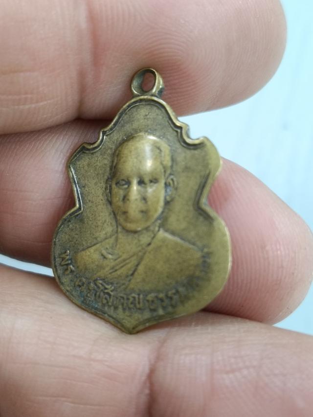 เหรียญพระครูโสภณธรรมธาดา วัดสุคนธาราม ปี2510 4