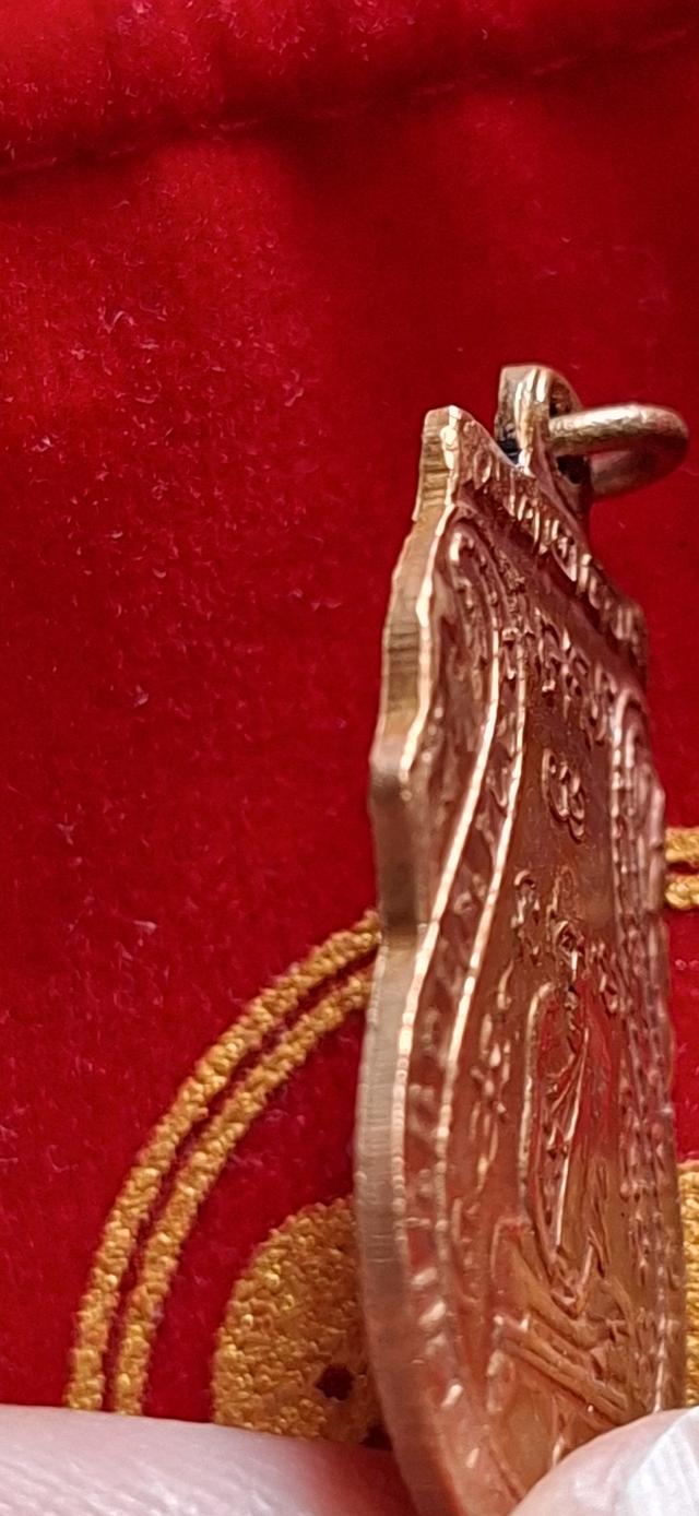 เหรียญเสมา"หลวงพ่อกลั่น" วัดพระญาติการาม รุ่นแรก ปี2469 เนื้อทองแดง รูปที่ 3