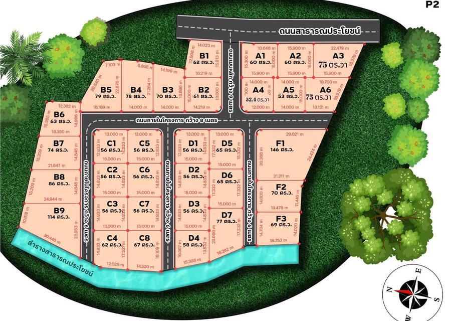 บ้านเดี่ยวชั้นเดียว BB LAND ธนูทอง สไตล์ยุโรปหลังใหญ่ บ้านสวยพร้อมอยู่ ใกล้เซ็นทรัลอยุธยา รูปที่ 12