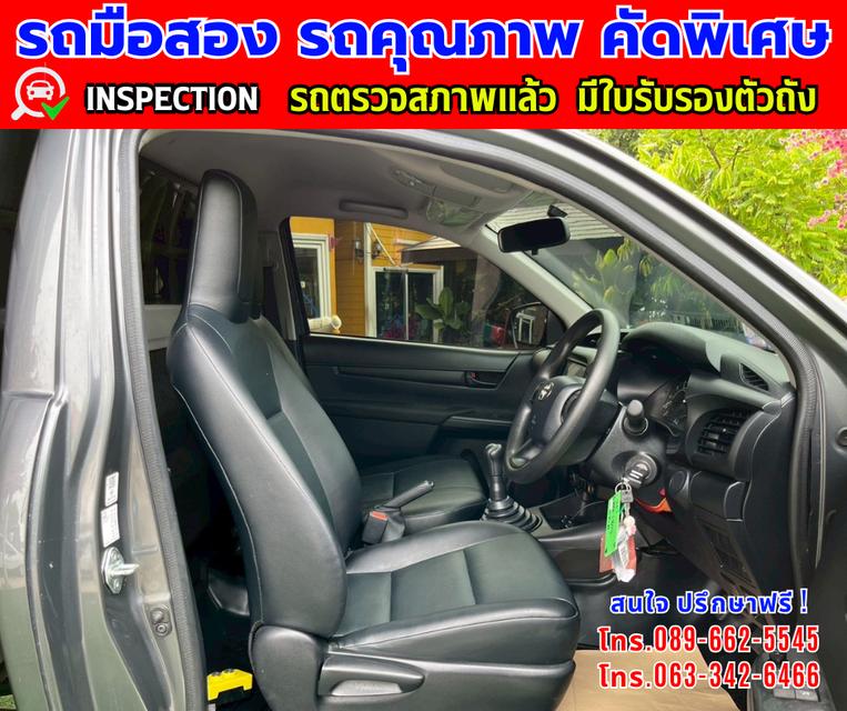 🎯กระบะยกดั้มพ์ ✴️ปี2025 Toyota HILUX REVO 2.8 Single Cab Entry ✴️ไมล์แท้ 4,xxx กม. ✴️เกียร์ธรรมดา ✴️เครื่องดีเซล 11