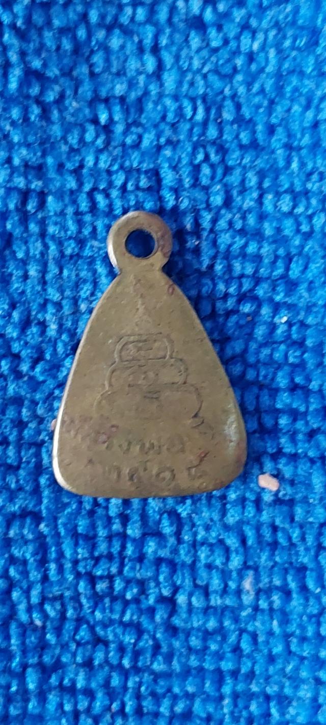 หลวงพ่อเงิน พิมพ์จอบเล็กพิจิตร ปี 2515 รูปที่ 3