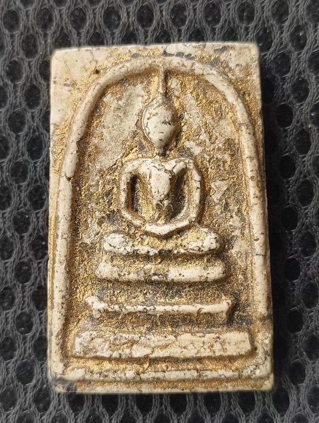 พระสมเด็จเหมาราคา100ค่ะ