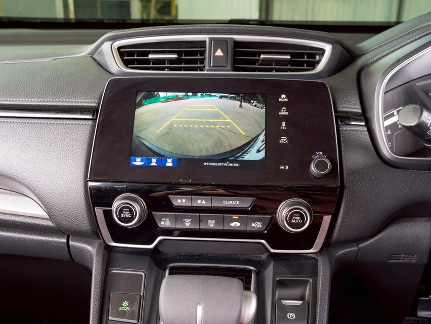 รหัสรถ 12AT8828 HONDA CR-V 2.4 E 2WD(7 Seat) | ปีจด : 2019 12