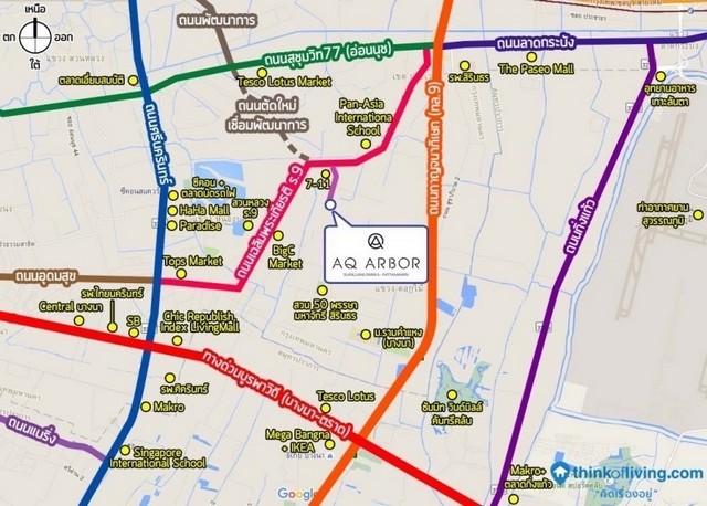 P472 ให้เช่าบ้านเดี่ยว 3 ชั้น โครงการ เอคิว อาร์เบอร์ สวนหลวง ร.9-พัฒนาการ AQ ARBOR Suanluang Rama 9-Pattanakarn บ้านพร้อมเช่า 5 สิงหาคม 2568  12