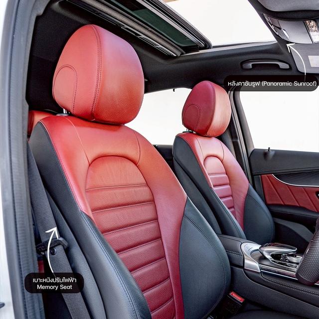 รหัสรถ NP7799 รุ่นรถ : BENZ GLC250 COUPE 4MATICปีรถ : 2019 รูปที่ 4