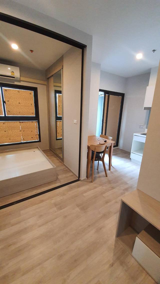 คอนโดเดอะไพรเวซี่พระราม9 4