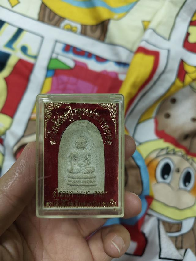 พระเภสัชคุรุไวฑูรยงานดีพร้อมตลับ