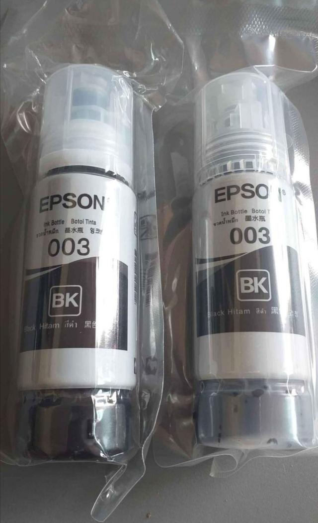 หมึก Epson 003 (BK) 3