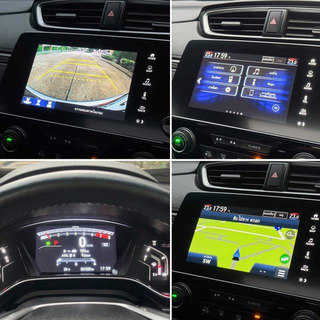 รหัสรถ AVA5401 🐧 Honda CR-V 2.4 EL 4WD Minorchange ปี 2021  18