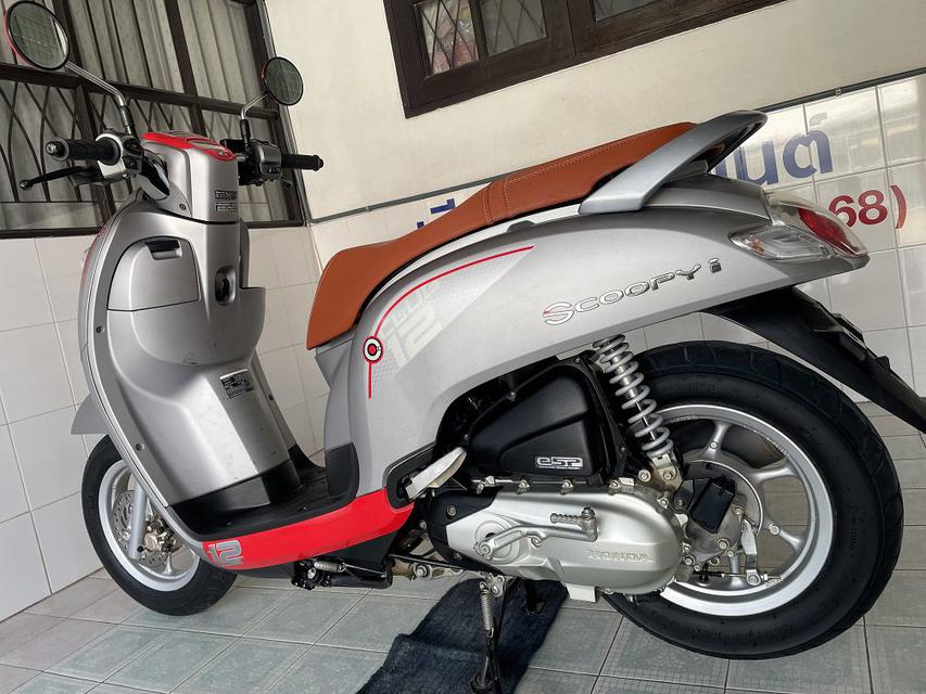 Scoopy-i ล้อแม็ก เอกสารครบ เจ้าของเก่าดูแลดี สภาพพร้อมใช้งาน เครื่องเดิม ชุดสีสวย มีเก็บปลายทาง วิ่ง8000 ปี63 6