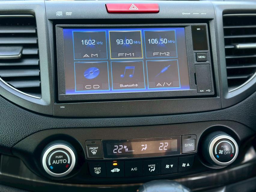 รหัสรถ PAT53 Honda CR-V 2.4EL A/T ปี 2014 (Gen4) 13