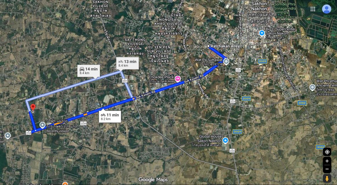 ขายที่ดินแปลงใหญ่รวม 21 ไร่ 2 งาน 87.6 ตร.ว. อ.เมือง สกลนคร 5