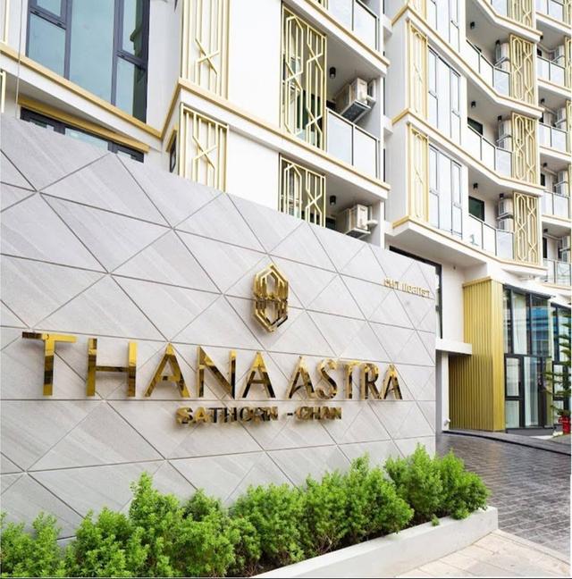 ให้เช่าคอนโด Thana Astra ธนาแอสทรา (Sathorn-Chan)  1